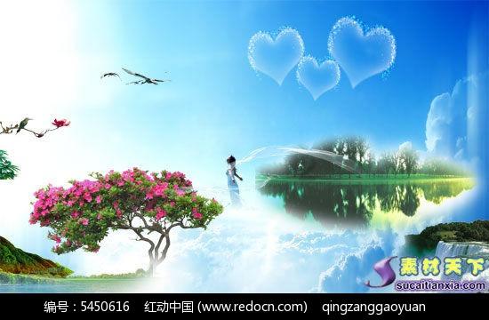 创新消费场景 乐享数字生活 济南市消费领域数字场景推介发布会 成功举办