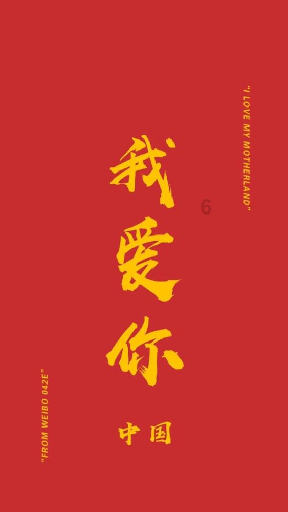 看“村字头”赛事如何助力重庆乡村振兴