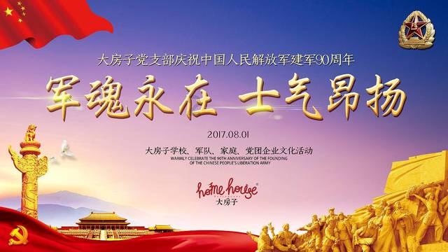 减脂增肌两相宜 土豆星人新福利,百搭又好做的土豆泥沙拉!