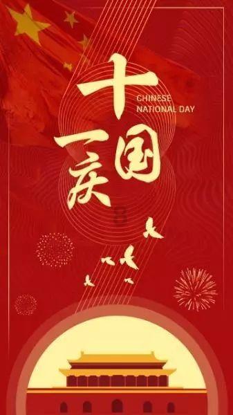 黄河街道特色农产品走进“好品山东·品味章丘”特色农产品2024章丘区特色产品展销推介会