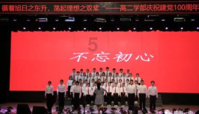 吃豆人的豆人