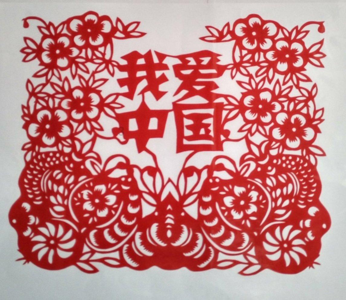 逃出小村落